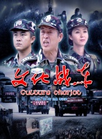 一级黄色片一