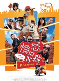 姐姐善意的出轨